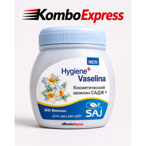 Вазелин hygiene
