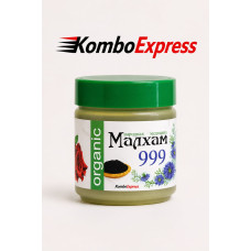 Малхам999