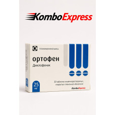 Ортофен 30 таблетки