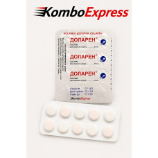 Доларен таблетки