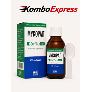 Мукорал сироп 150мл