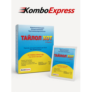 Тайлонхот 1 упаковка