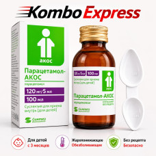 Парацетамол акос 100мл