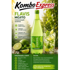 Flavis мохито 1 л