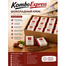 Шоколадный крем
