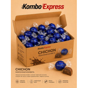 Chichon молочные конфеты