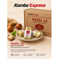 Hazel le шоколад