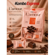 L'amour шокола