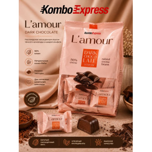 L'amour шокола