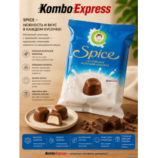 Spice конфета