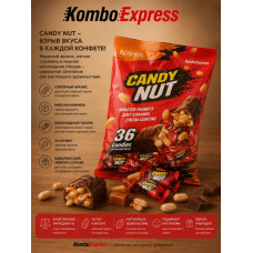 Candy nut конфет
