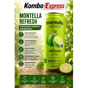 Montella refresh