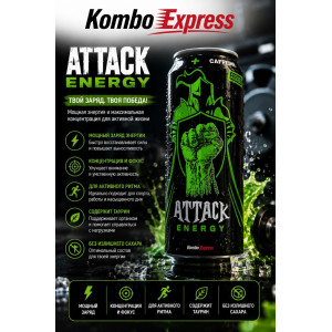Attack energy