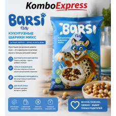 Barsi кукурузный шарики микс