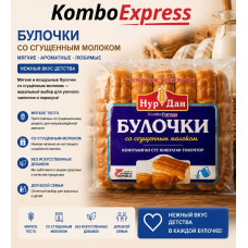 Нежный булочки