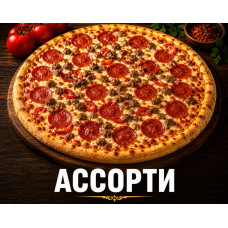 Ассорти 40 см