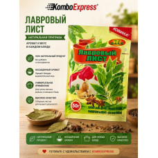 Лавровый лист