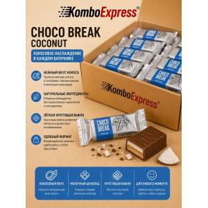 Choco break coconut