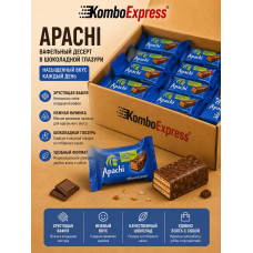 Apachi шоколад