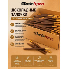 Палочки шоколадный