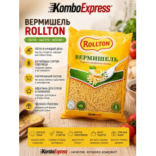 Rollton вермишель