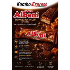 Albeni