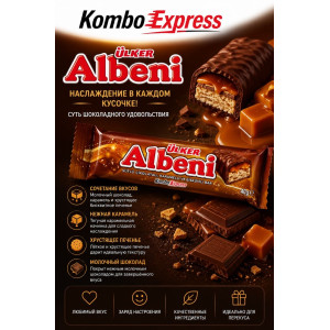 Albeni