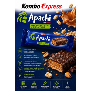 Apachi