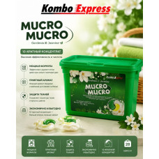 Mucro mucro порошок для стирки