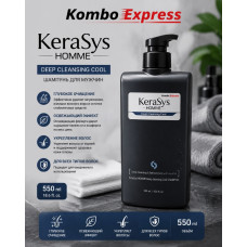Kerasys шампунь 550гр