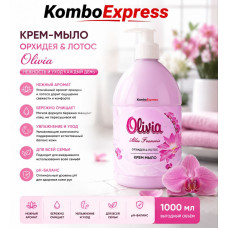 Крем мыло Olivia