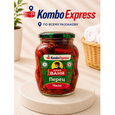 Ваня перец
