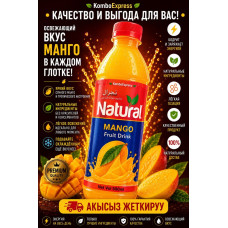 Natural