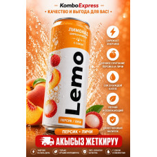 Лемо Персик и Личи