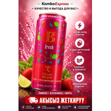 Бифрэш малина