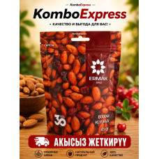 Клюква миндаль