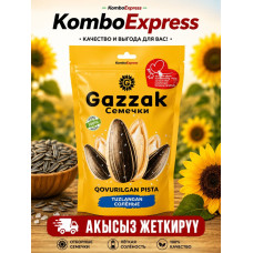 Gazzak