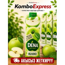 DENA на яблоко
