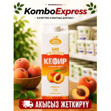 Кифер