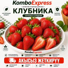 Кулбнка