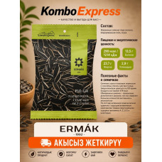 Эрмак 150 грамм