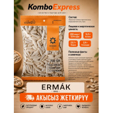 Эрмак 150 грамм с солю