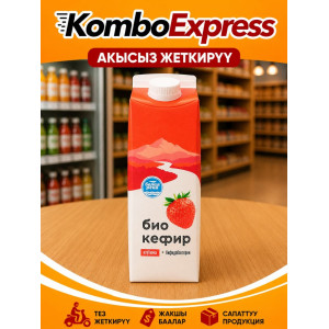 Био Кефир