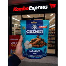 GRENKl