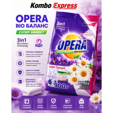 OPERA 900 грамм