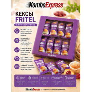 FRITEL