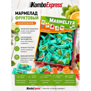 МАРМЕЛАД