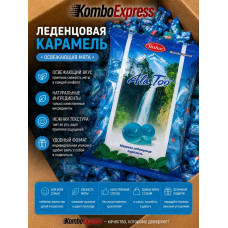 ЛЕДЕНЦОВАЯ карамель