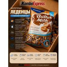 ЛЕДЕНЦЫ
