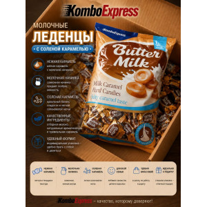 ЛЕДЕНЦЫ
